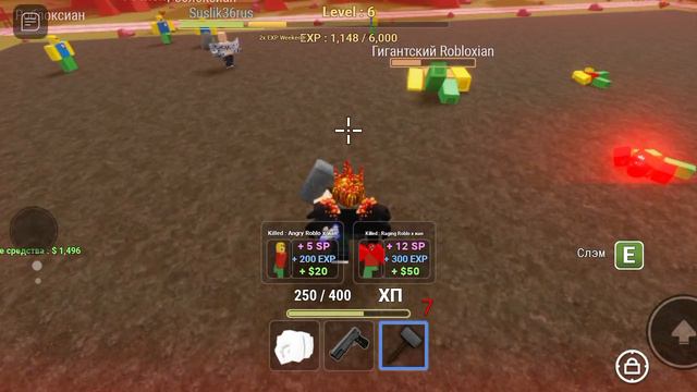 играем с другом в безумную игру под названием победите роблоксиан