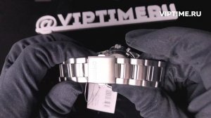Часы Seiko SKA785P1 от магазина VipTime.RU