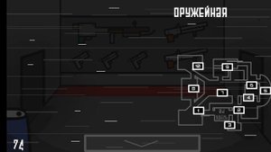 пять ночей с клёном демо-полное прохождение