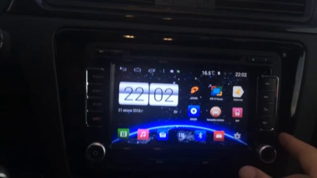 22 июня 2016 г. смотреть онлайн