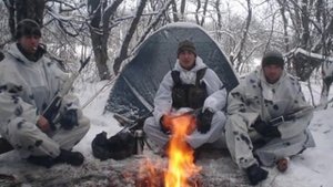 584 Отдельная Рота Специального Назначения .