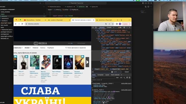 How to Create Page Object Models and Use Screenshot Locators for Automated Testing-3