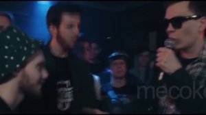Слава КПСС / На битах / Гнойный / 140 BPM