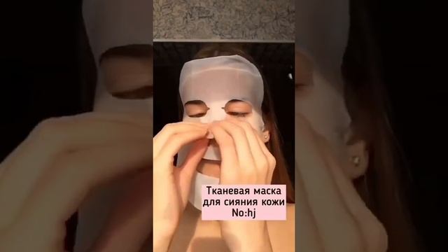 Идеальный уход за кожей лица??