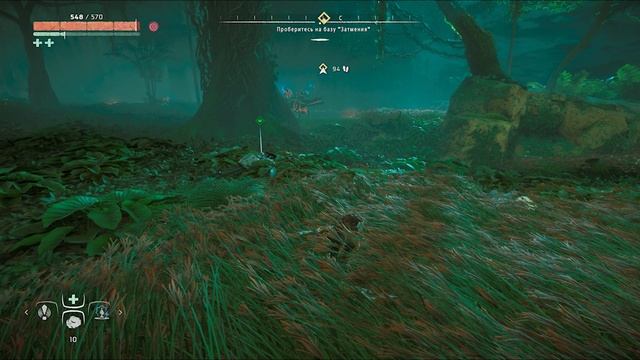 Horizon Ziro Dawn #48▶Погружение Во Тьму☑️ Прохождение смотреть онлайн