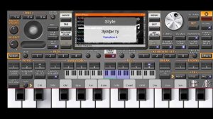 зулфи ту мара Девона кард