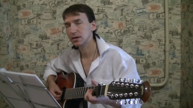 08. Д.Пестриков - Предчувствие 16-02-15