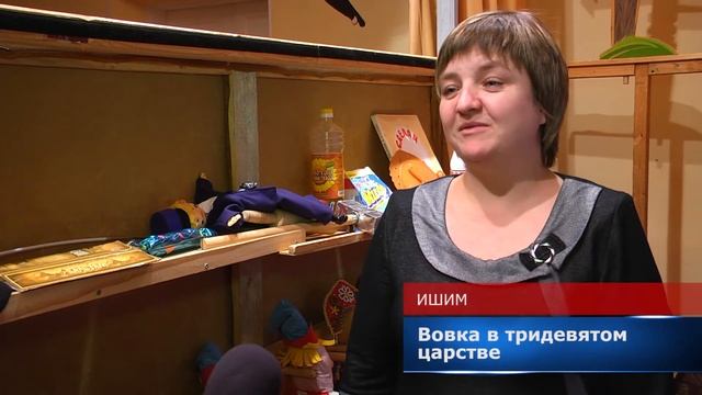 Кукольный театр смотреть онлайн