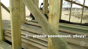 Каркасная баня своими руками. Серия 2.