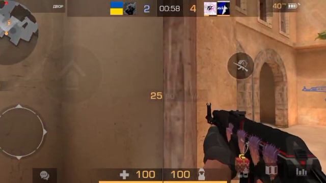 Противник не вывозит и ливнул под конец....  Демка  266