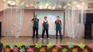 Выступление 6 класса для прекрасной половины человечества на 8 Марта
