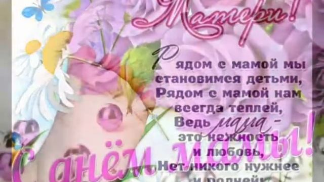 26 ноября 2017 г. смотреть онлайн