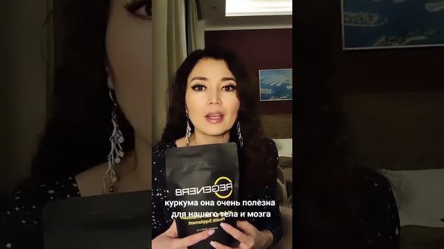 Мега крутая акция! Успей купить по выгодной цене! смотреть онлайн