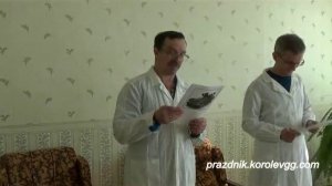 Сценка Ж Мобиль прикольные сценки на день рождения на юбилей