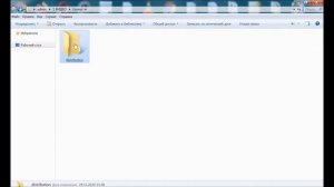 Mozilla Firefox  Отключить Уведомления об Обновлении Браузера