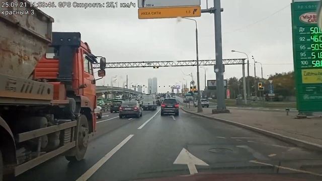 МКАД-СВХ-МКАД Осень