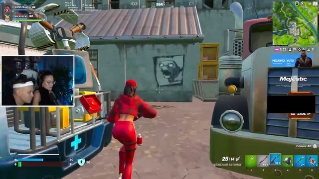 БУСТЕР УЧИТ ДИЛАРУ ИГРАТЬ В ФОРТНАЙТ смотреть онлайн