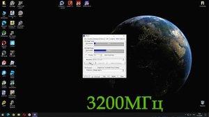 Тест процессора Intel i5 - 10400f с памятью 2400, 2933, 3200, 3600 МГц