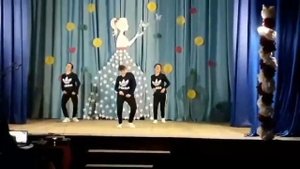 Танец под песню : 3 январь - хубба бубба
