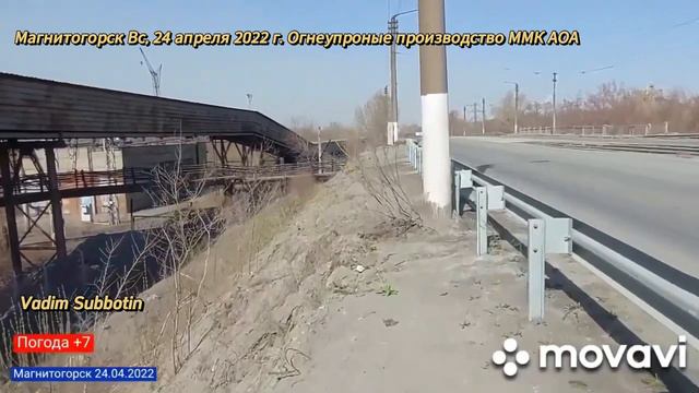 0611 смотреть онлайн