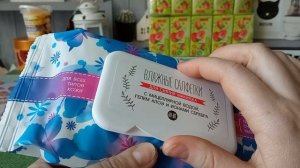 ПОКУПОЧКИ В FIX PRICE 2 ЧАСТЬ