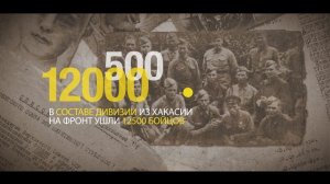 Здание, в котором в 1941-1945 гг. формировалась 309 Пирятинская Краснознаменная стрелковая дивизия