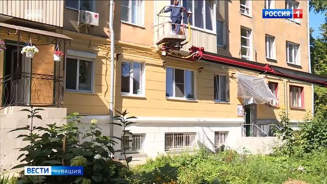725 млн рублей заложили в Чебоксарах на капремонт смотреть онлайн