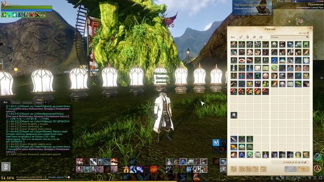 ArcheAge. Парниковые купола.