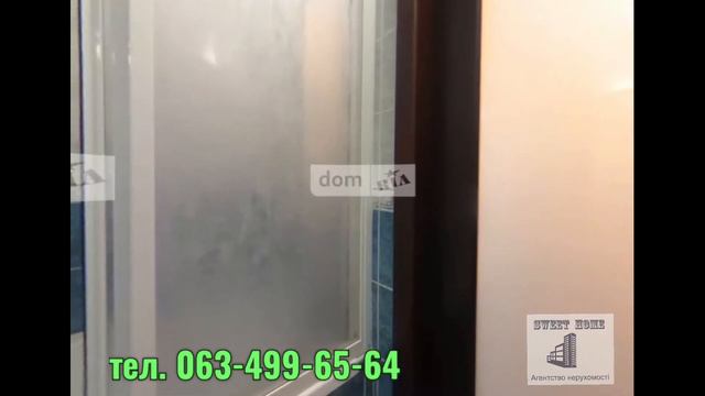 Продам 2-кімн. квартиру у центрі Харкова - метро Проспект Гагаріна