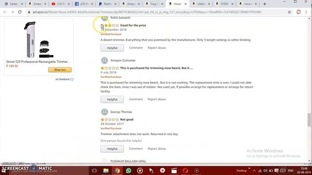 FIVE BEST PRODUCT REVIEW (TRIMMER) смотреть онлайн