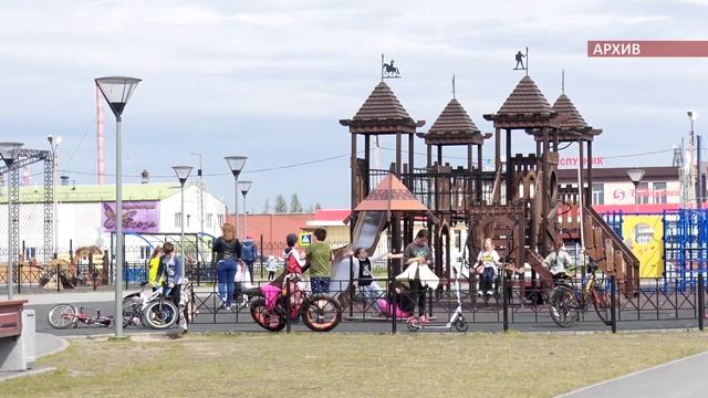 В Новый Уренгой слетелись главы муниципалитетов со всего Ямала смотреть онлайн