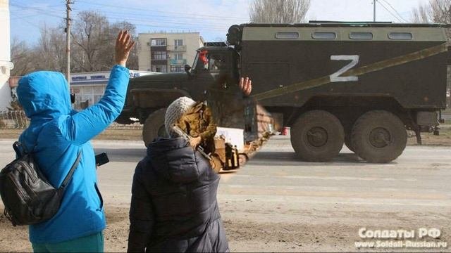 Специальная военная операция России на Украине.