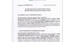 Kosmoteros Group представляет