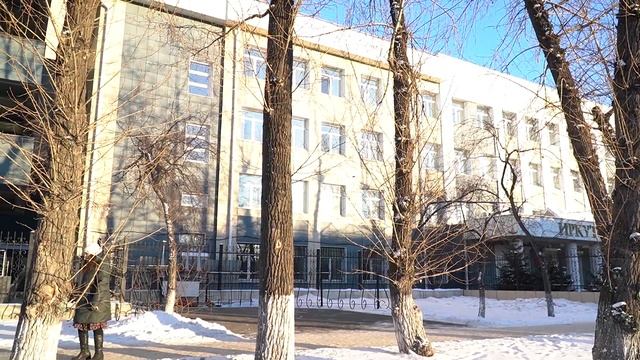 ПРОГУЛКИ ПО ИРКУТСКУ: УЛИЦА БАЙКАЛЬСКАЯ