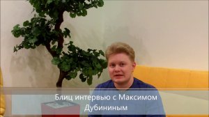 Demo Day курса "Интернет-предпринимательство" 2017