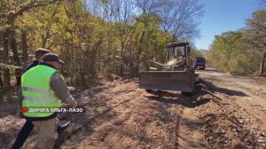 Восстановительные работы.