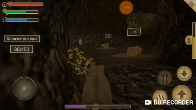 Симулятор мышки #2 Завели супругу смотреть онлайн