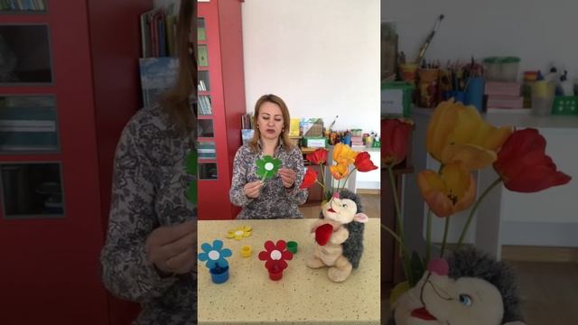 Игровое занятие для детей младшего дошкольного возраста на тему «Цветы».