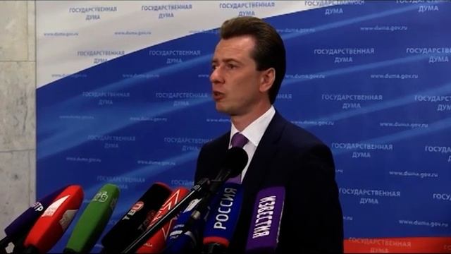 ЭКОЛОГИЧЕСКИЙ ЗАКОН смотреть онлайн