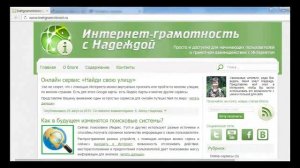 Как скопировать ссылку в адресную строку браузера?