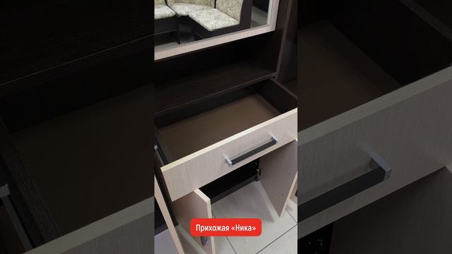 Прихожая "Ника"