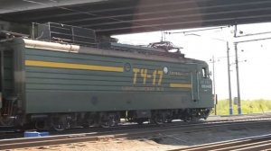 «Экстренное торможение поезда.