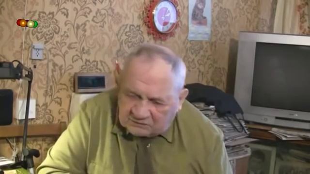 НЕПОЗНАННОЕ