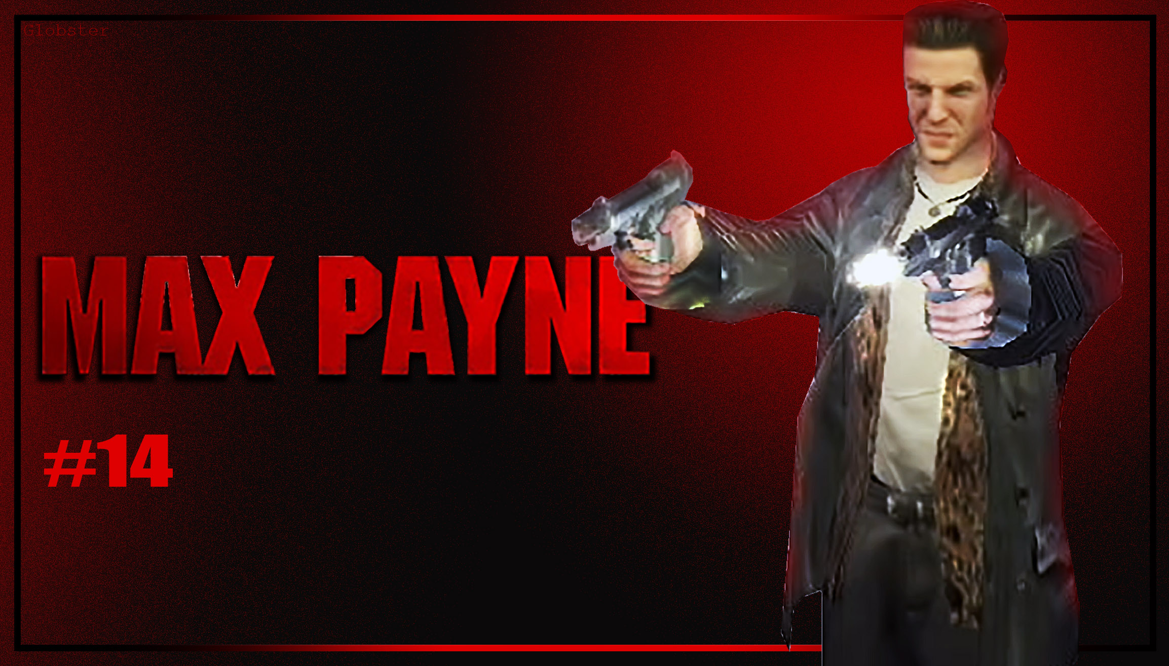Max Payne|Прохождение|Часть#14 смотреть онлайн