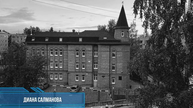 Выставка творческих работ учащихся объединения "Объектив", руководитель Т. Г. Воробьева смотреть онлайн