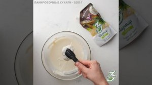 Фиш энд Чипс