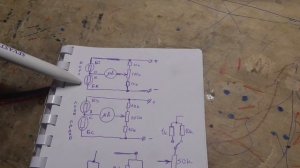 Прибор ИПИ (измерения патогенной активности)