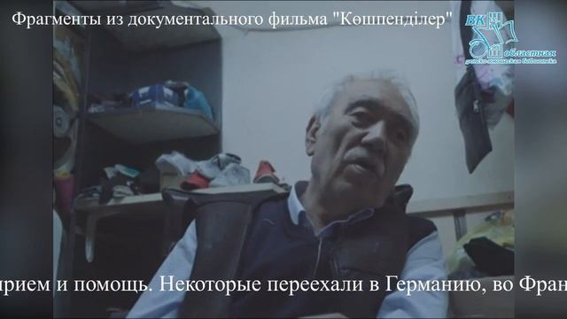 Народный промысел руками молодых смотреть онлайн