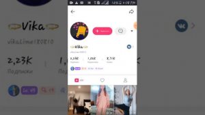 Как накрутить лайки и подписчиков в приложении likee.