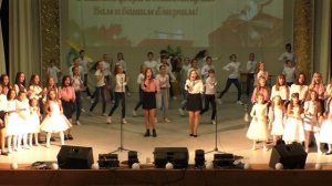 Вокальный ансамбль ДОМИСОЛЬКА - Учитель